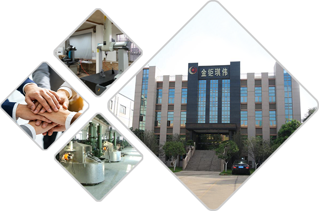 佛山市金鉅琪偉壓鑄有限公司簡(jiǎn)介